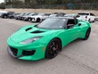  Lotus Evora 400