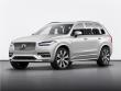 Used 2021 Volvo XC90 T6 Momentum 7 Passenger SUV