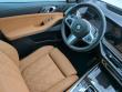 2025 BMW X7 xDrive40i SUV