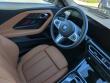 2024 BMW 230i 230i Coupe