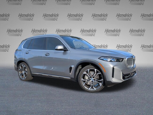 2025 BMW X5 PHEV xDrive50e SUV
