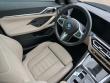 2023 BMW i4 eDrive40 Gran Coupe Sedan