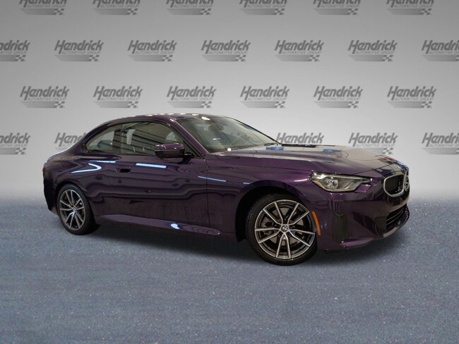 2025 BMW 230i 230i Coupe