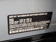 2023 BMW i4 eDrive40 Gran Coupe Sedan