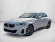  BMW 230i