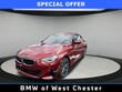  BMW 230i