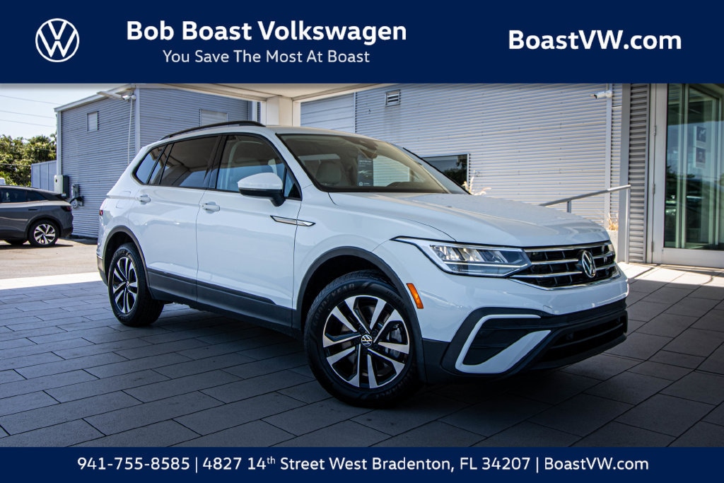 2023 Volkswagen Tiguan