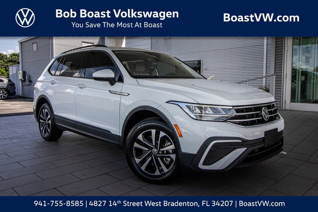 2024 Volkswagen Tiguan