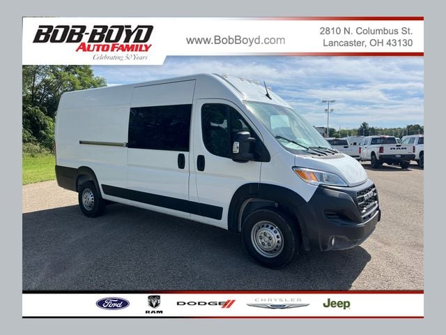 2026 RAM ProMaster Cargo Van Tradesman