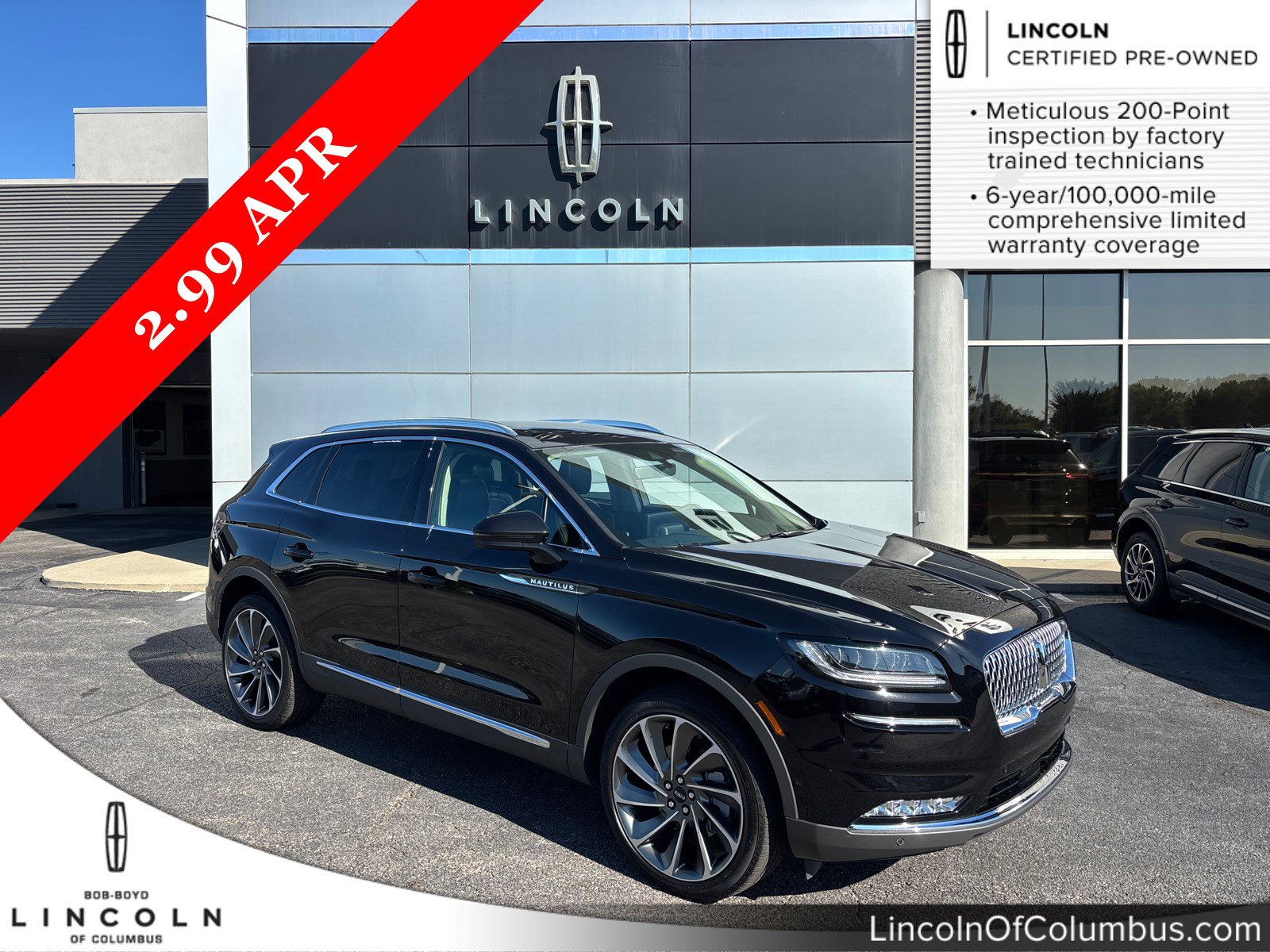 2023 Lincoln Nautilus