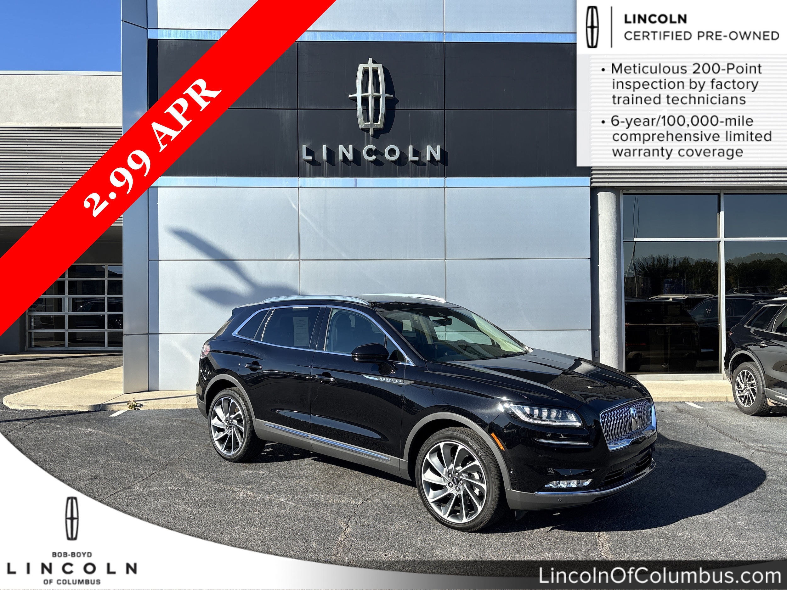 2023 Lincoln Nautilus