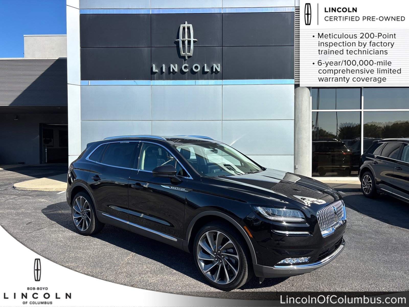 2023 Lincoln Nautilus