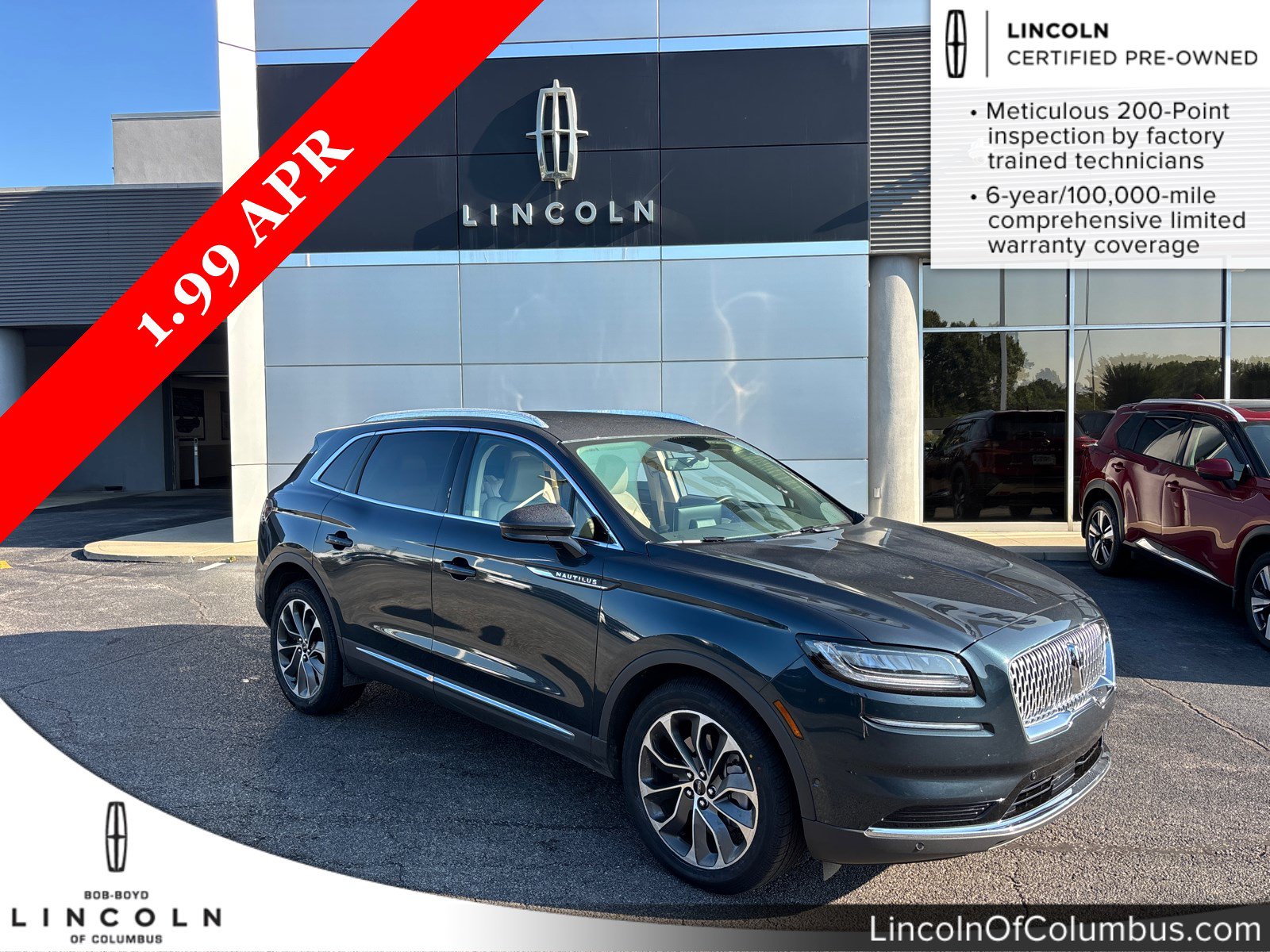 2023 Lincoln Nautilus