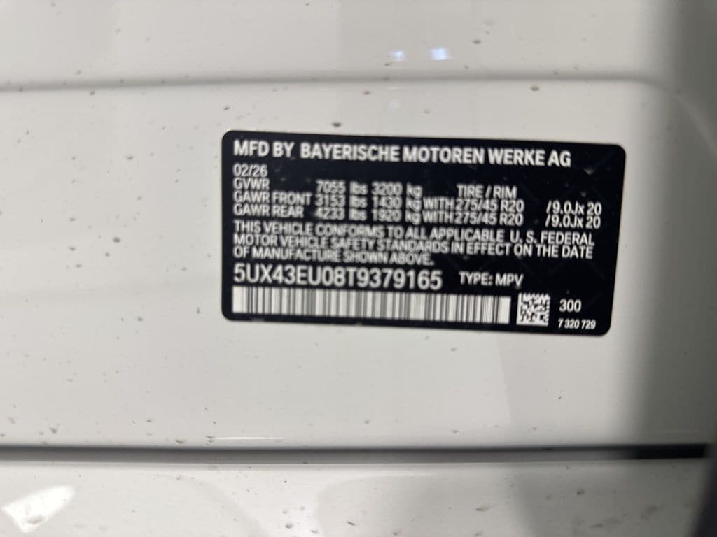2026 BMW X5 50e - Photo 12
