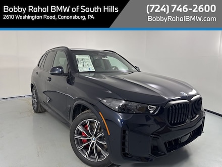 2026 BMW X5 PHEV xDrive50e SUV
