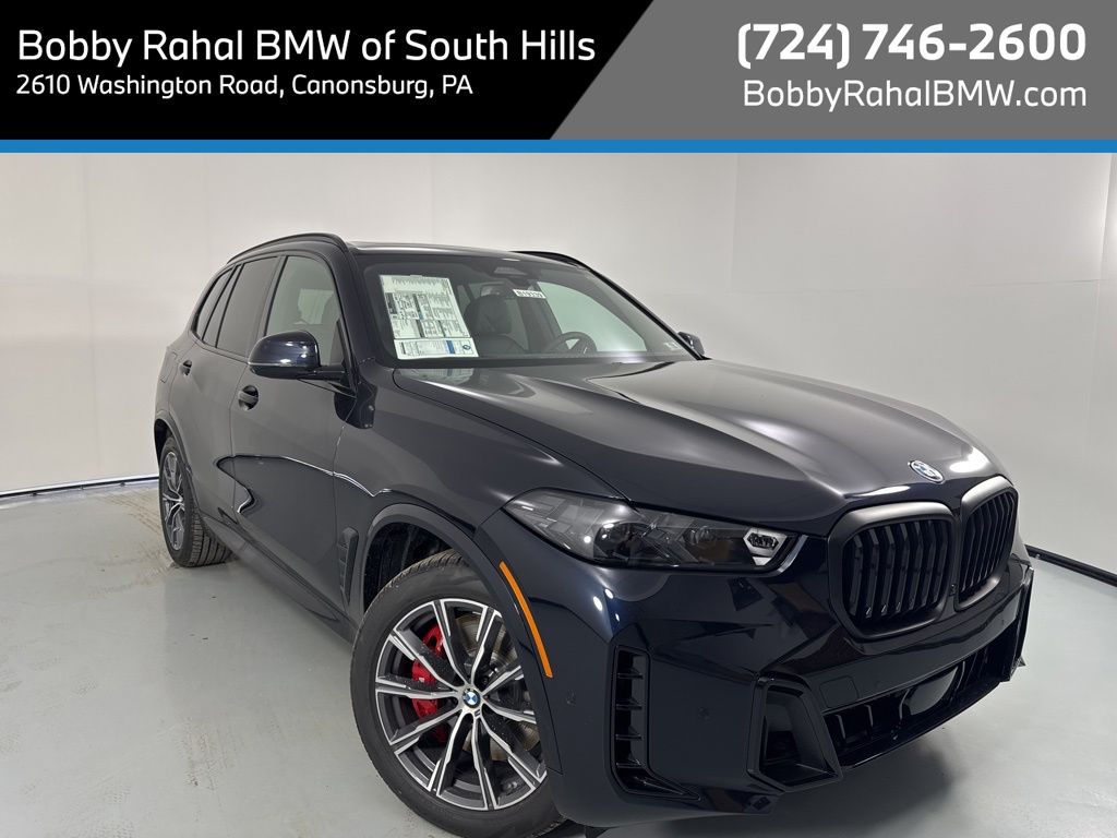 2026 BMW X5 PHEV xDrive50e SUV