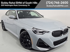 2026 BMW 230i xDrive Coupe