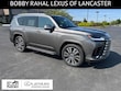  LEXUS LX HYBRID