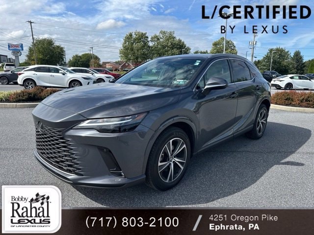 2024 Lexus RX 350