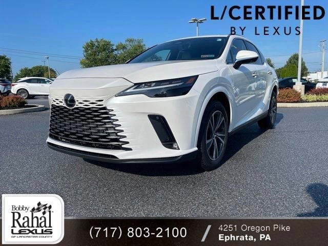 2024 Lexus RX 350
