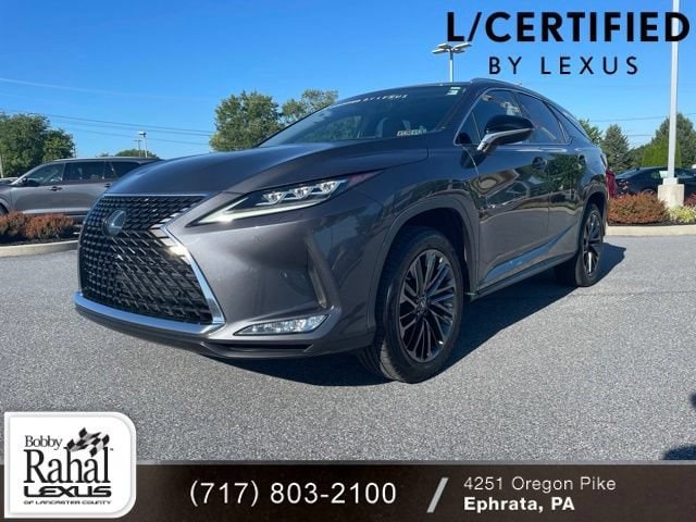 2022 Lexus RX