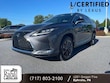  LEXUS RX 350L