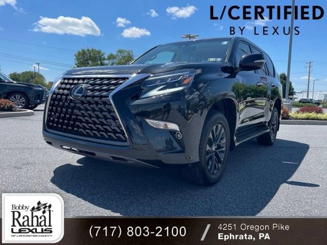 2023 Lexus GX PREMIUM