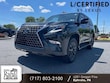  LEXUS GX 460