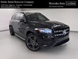  Mercedes-Benz GLS 450
