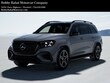 Mercedes-Benz GLS 450