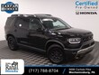  Honda Passport