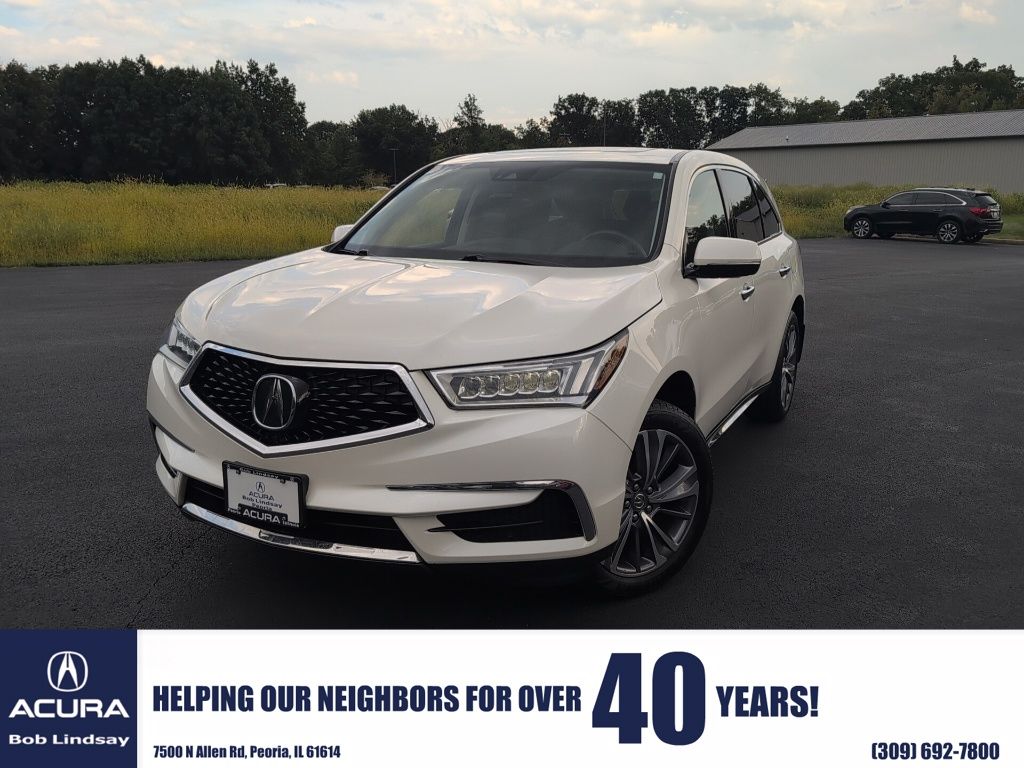 2017 Acura MDX