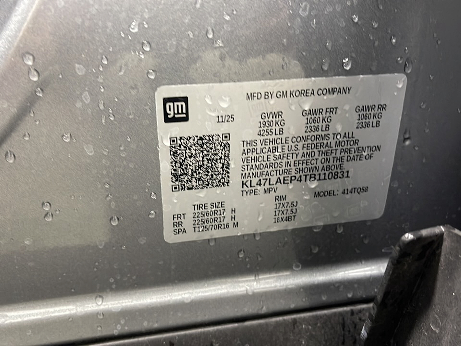 2026 Buick Envista Preferred - Photo 28