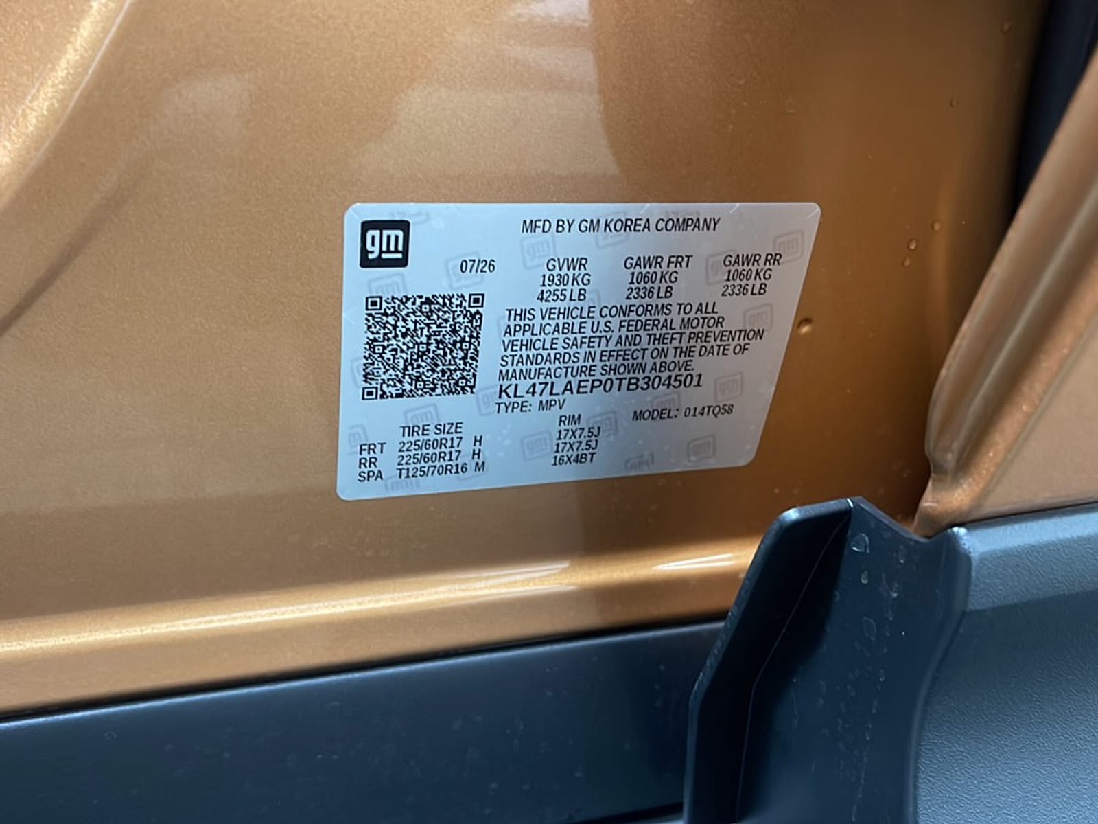 2026 Buick Envista Preferred - Photo 28
