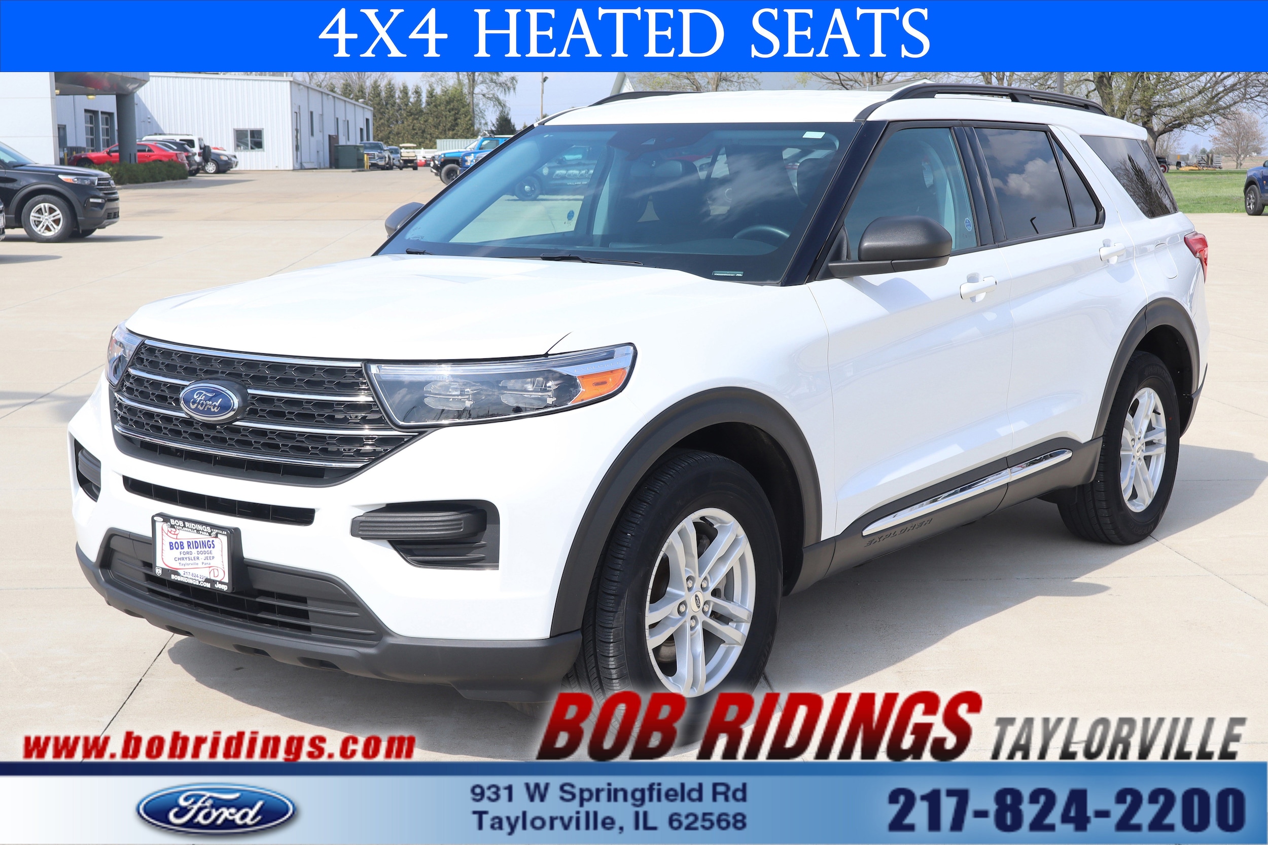 2024 Ford Explorer