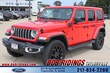  Jeep Wrangler 4xe