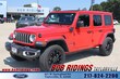  Jeep Wrangler 4xe