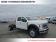  Ford F-550SD