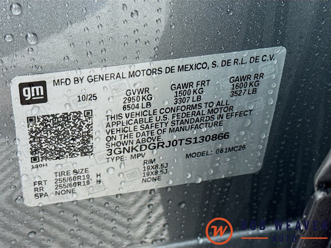 2026 Chevrolet Blazer EV LT - Photo 38