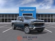  Chevrolet Silverado 2500 HD
