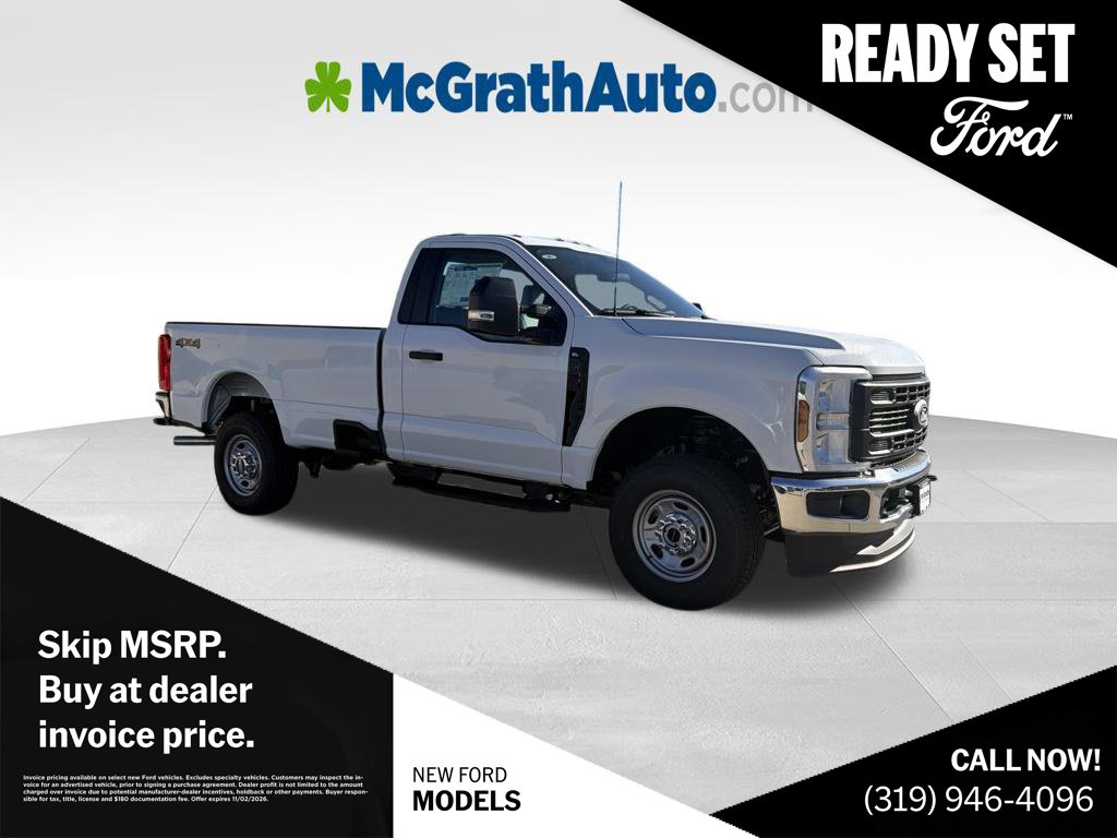 2027 Ford F-250 Super Duty