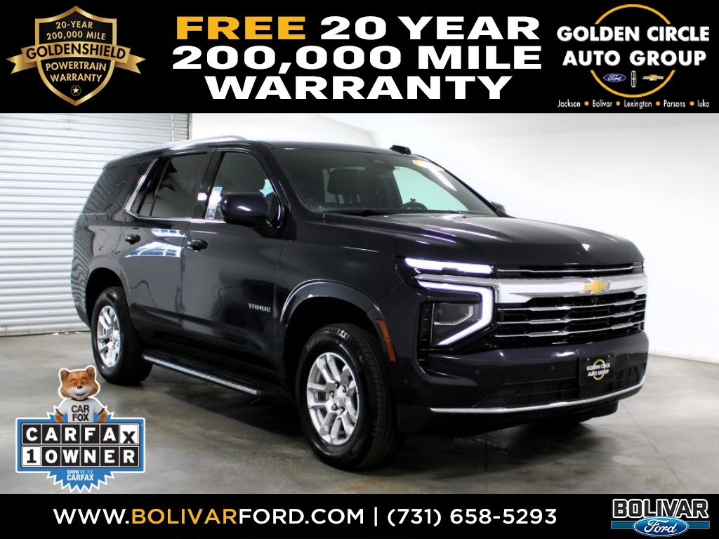 2025 Chevrolet Tahoe