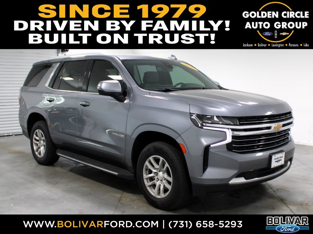 2022 Chevrolet Tahoe