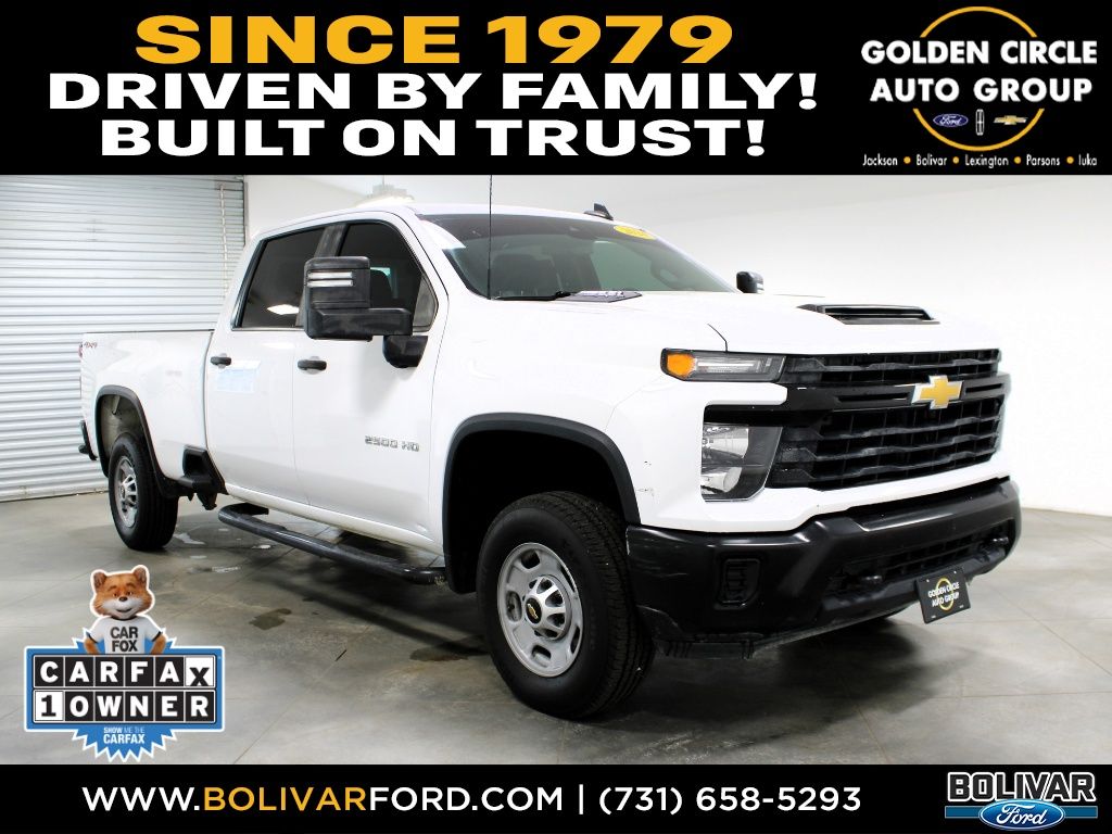 2024 Chevrolet Silverado 2500HD