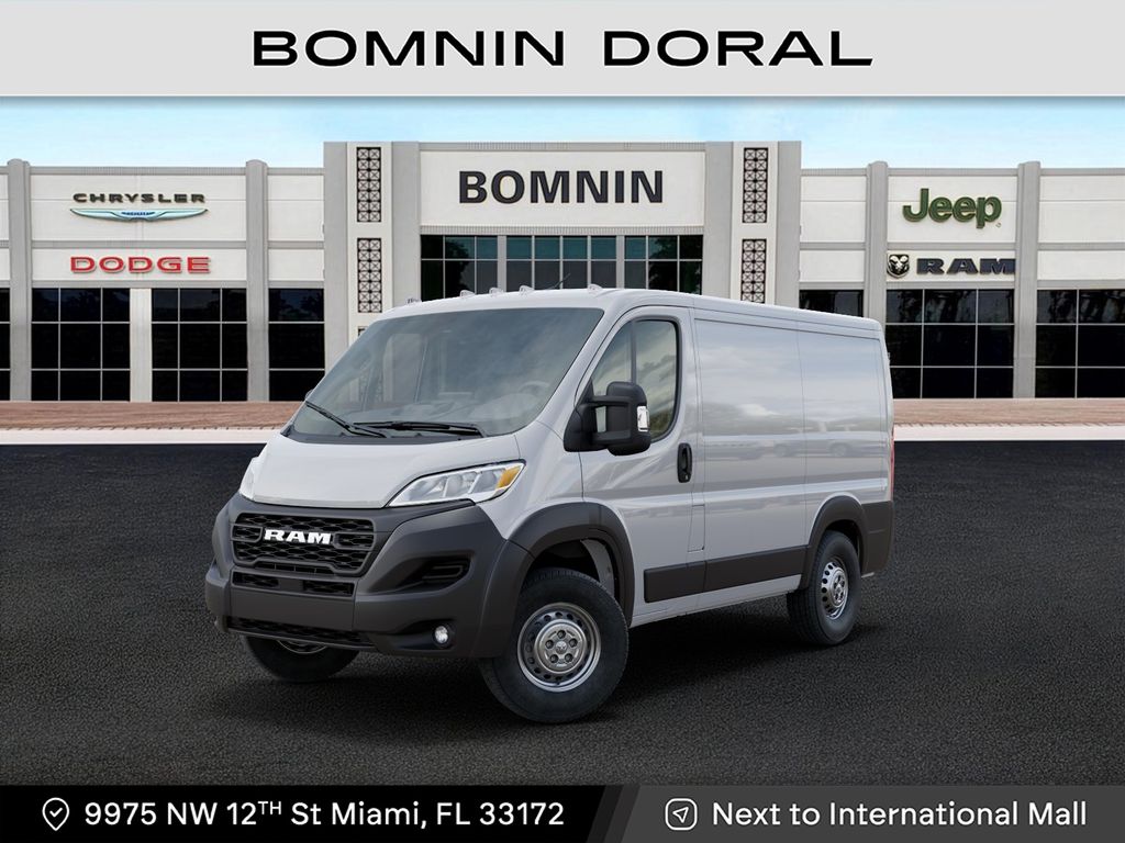 2026 RAM ProMaster Cargo Van