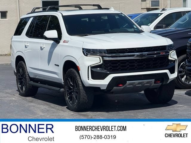 2022 Chevrolet Tahoe