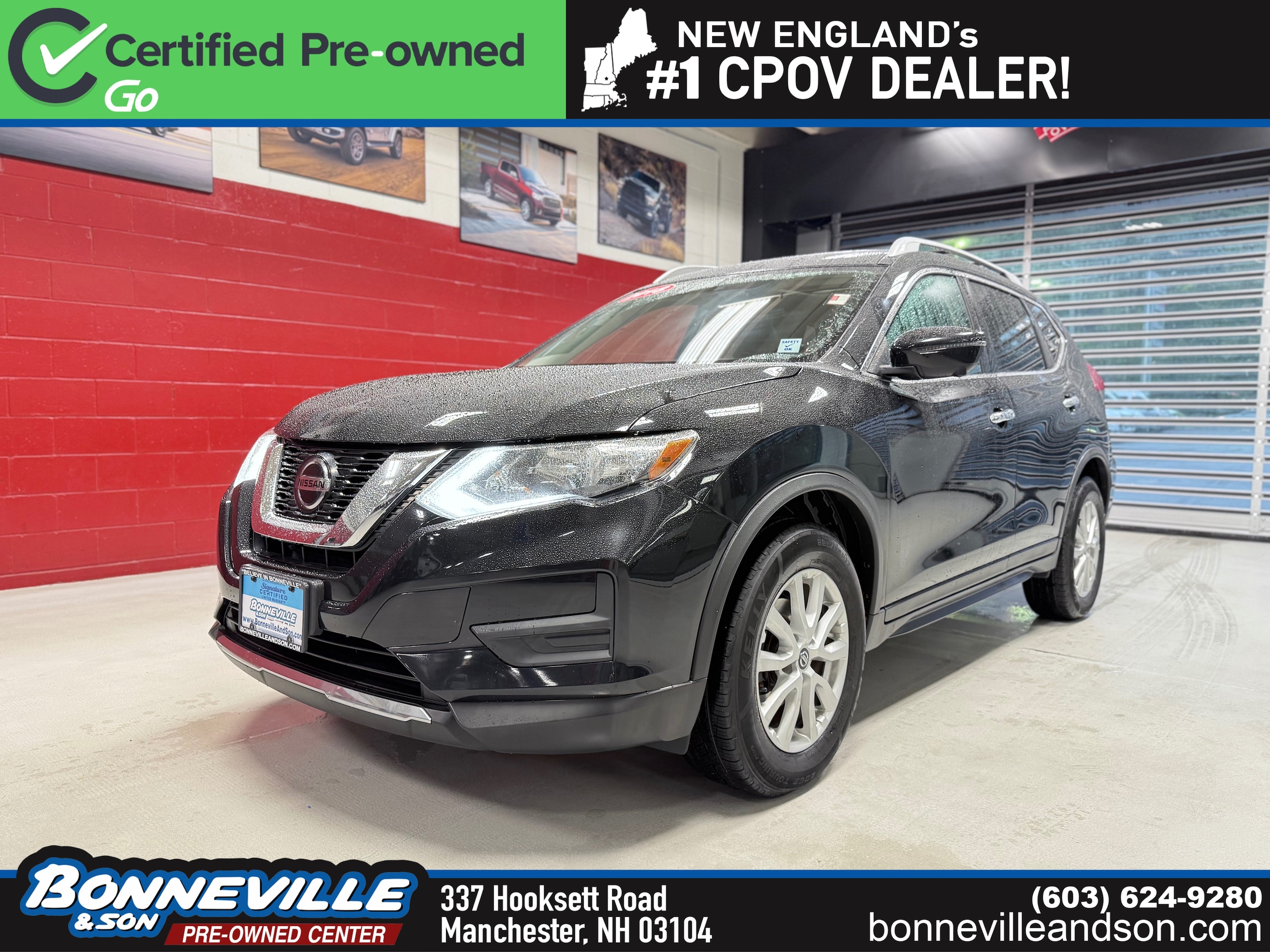 2018 Nissan Rogue