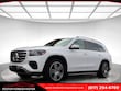  Mercedes-Benz GLS 450