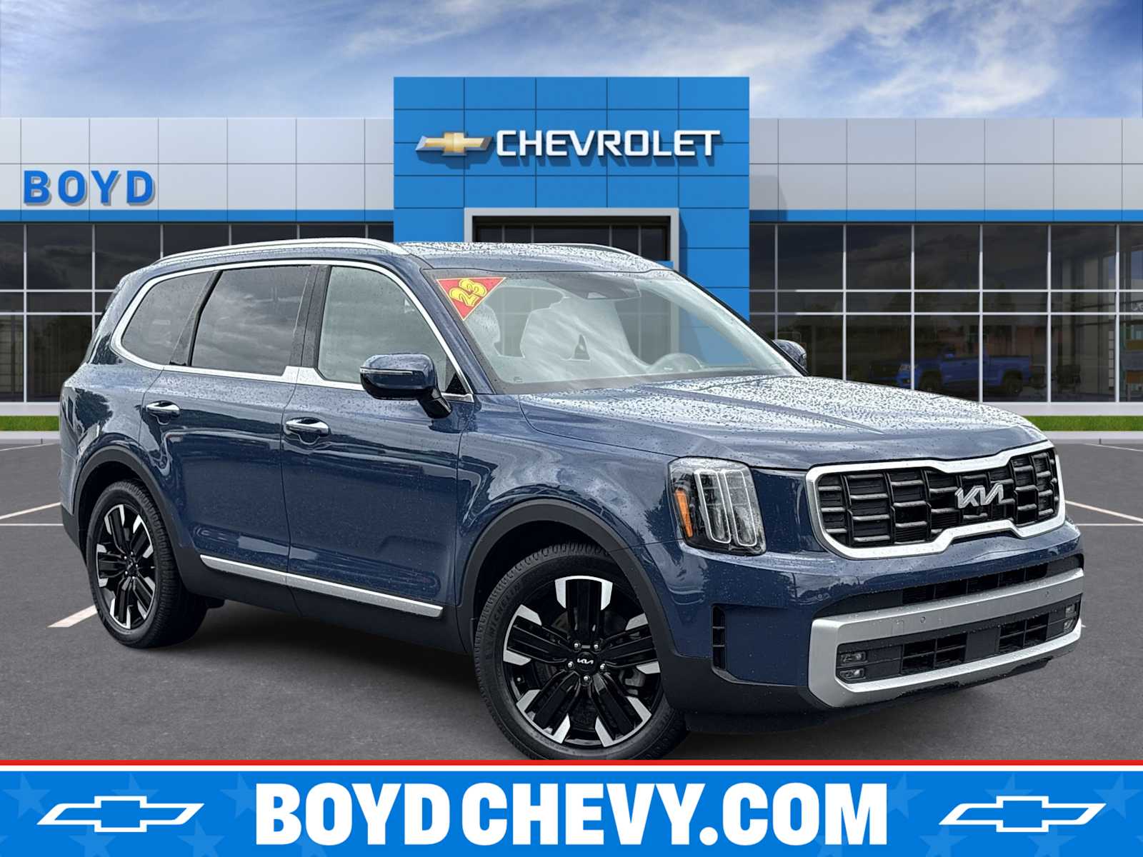 2023 Kia Telluride