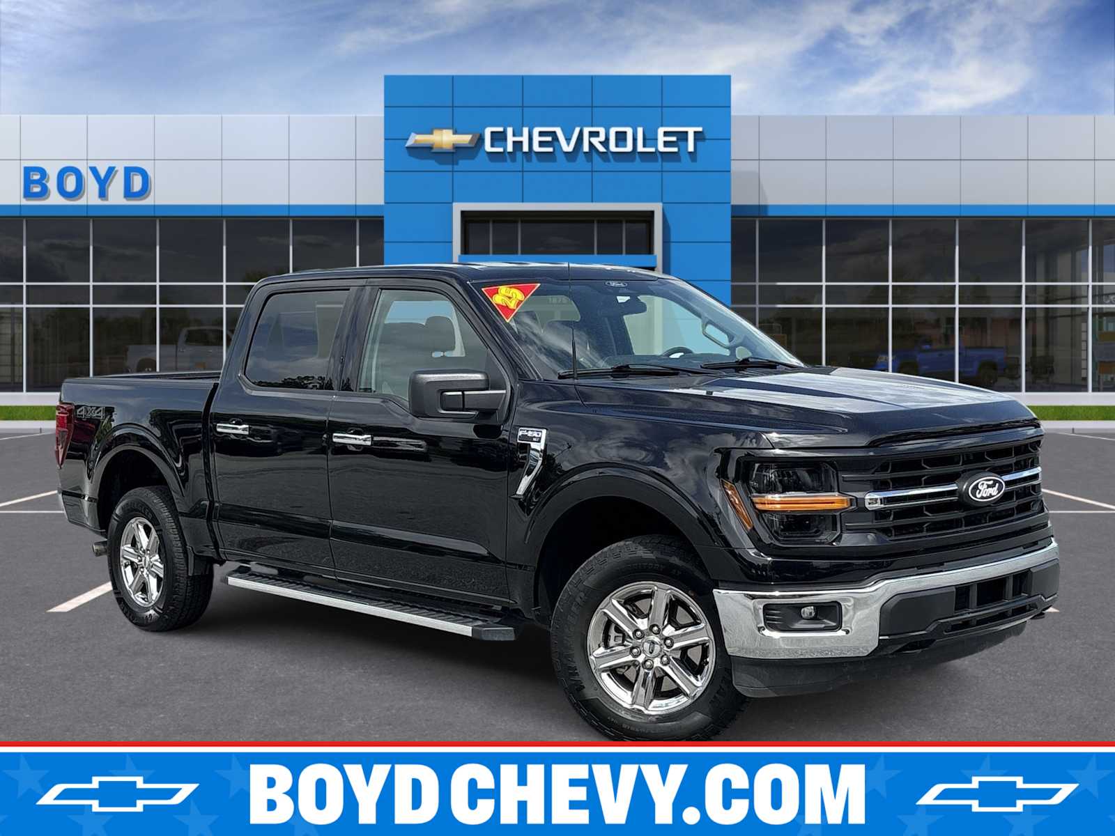 2025 Ford F-150